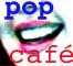 pop point of presence - popcafe